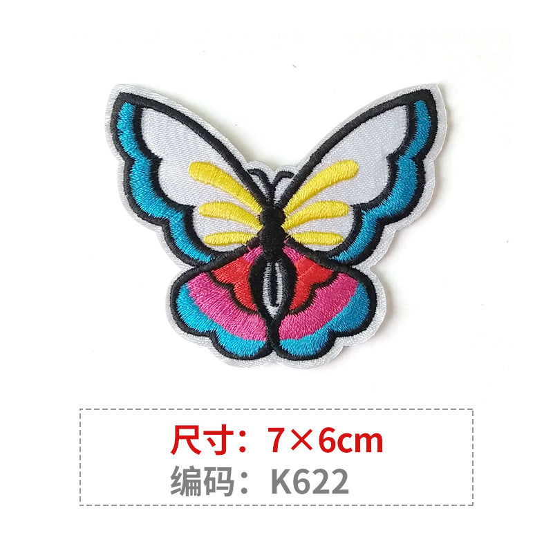 Wholesale Color Embroidered Butterfly Cloth Embroidery Patches